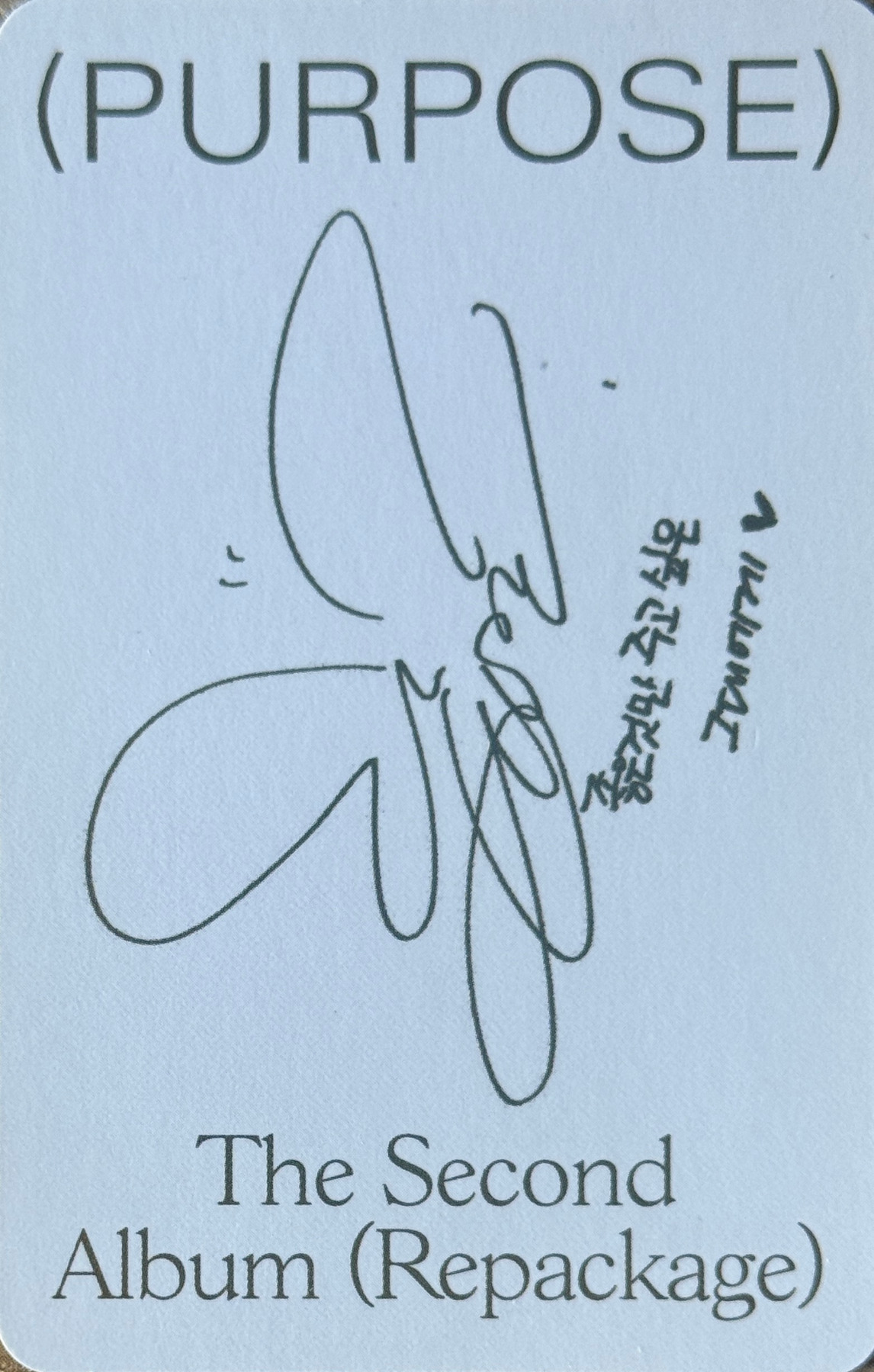 Taeyeon Taeyeon photocard back side - Photocards