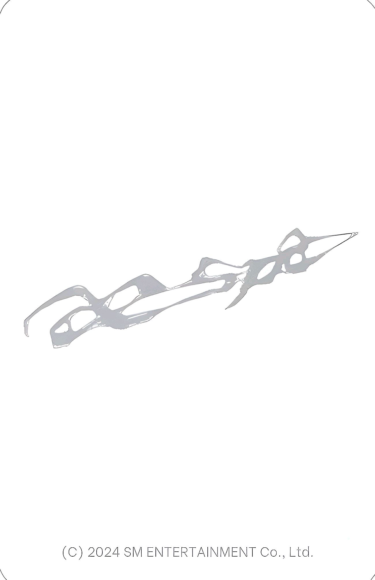 Ningning aespa photocard back side - 50k Won Benefit