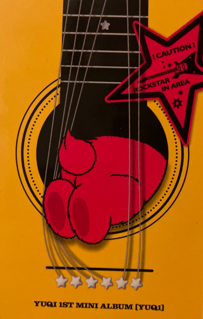 Yuqi Yuqi photocard back side - Photocards