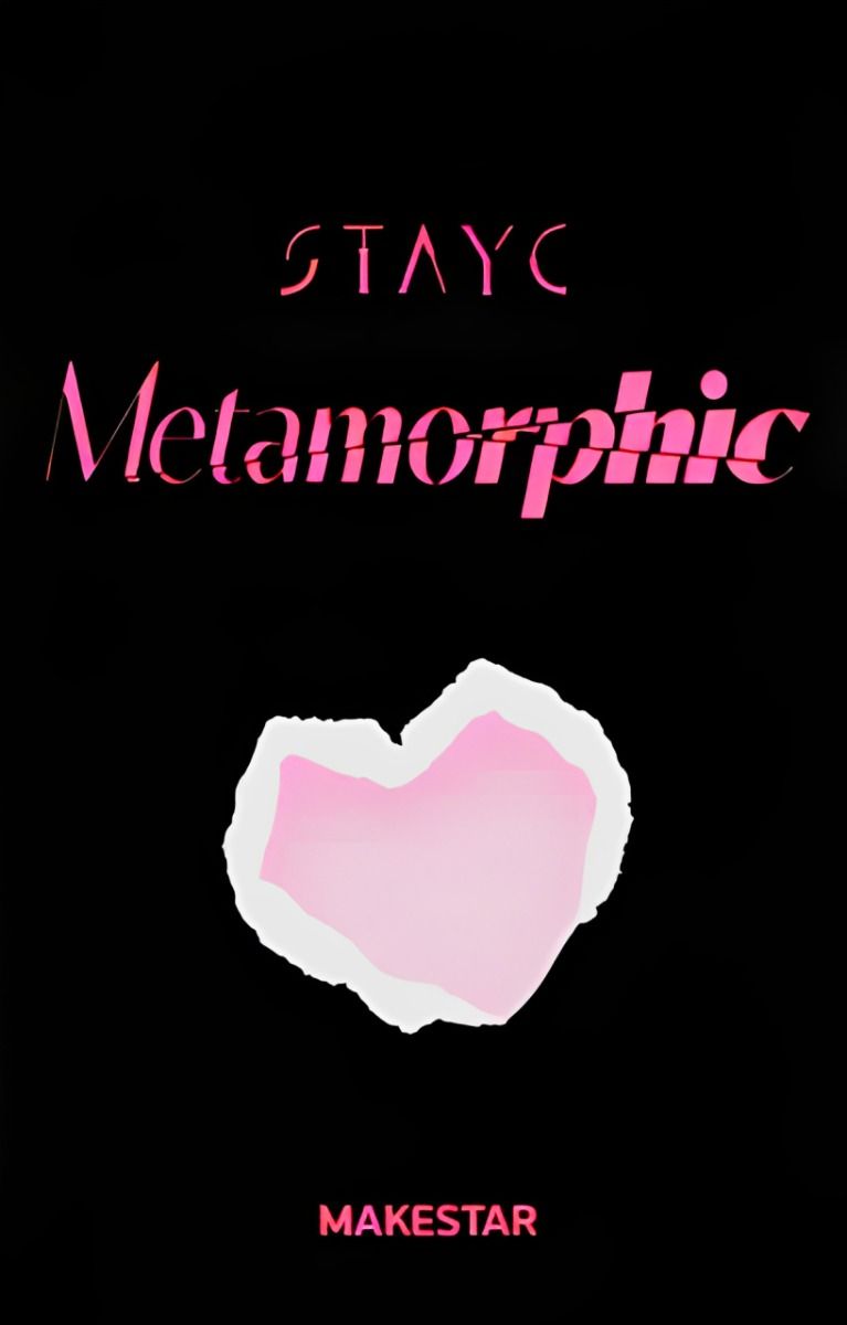 Sumin photocard back