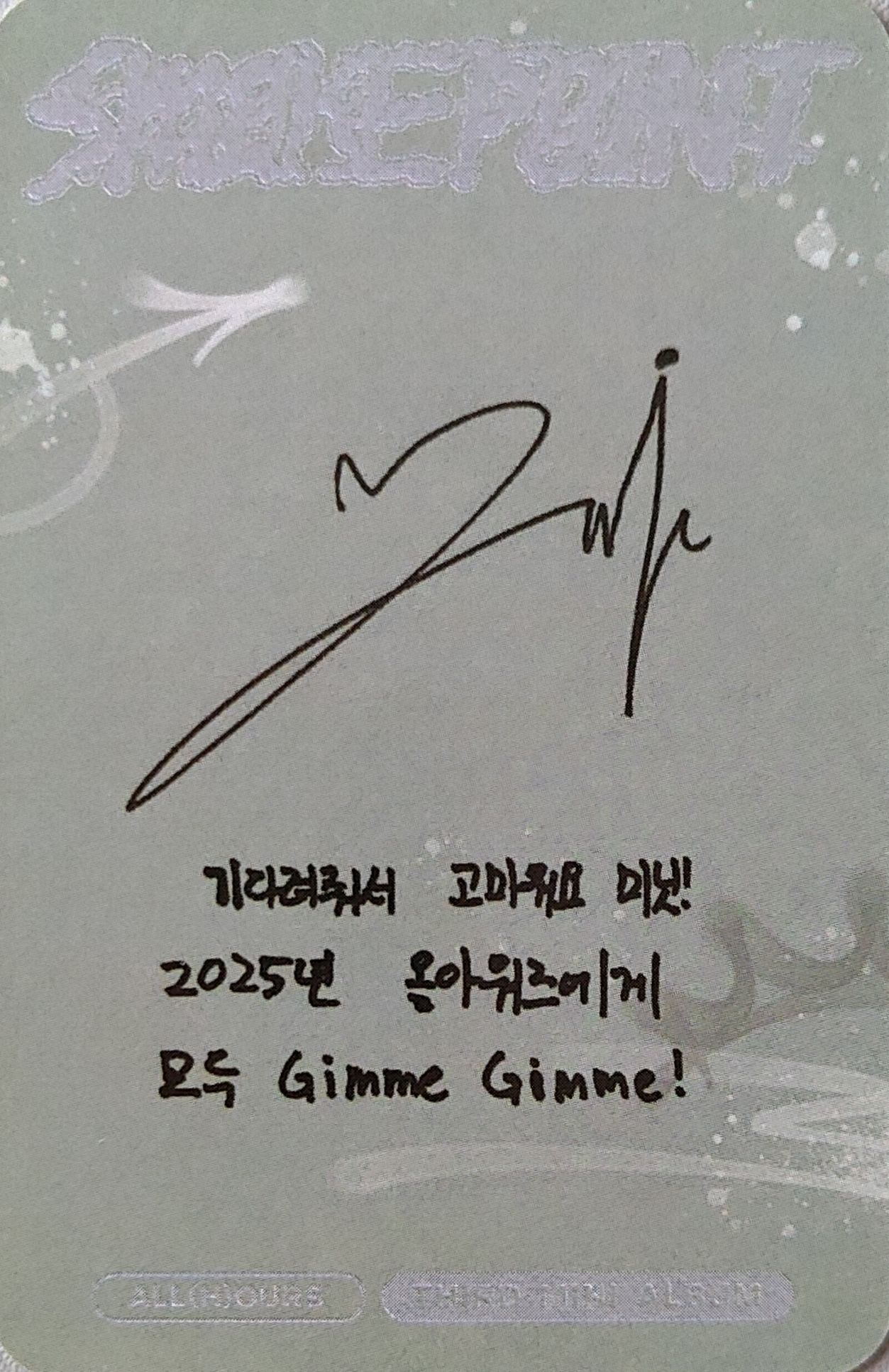 Youmin ALL(H)OURS photocard back side - Photocard