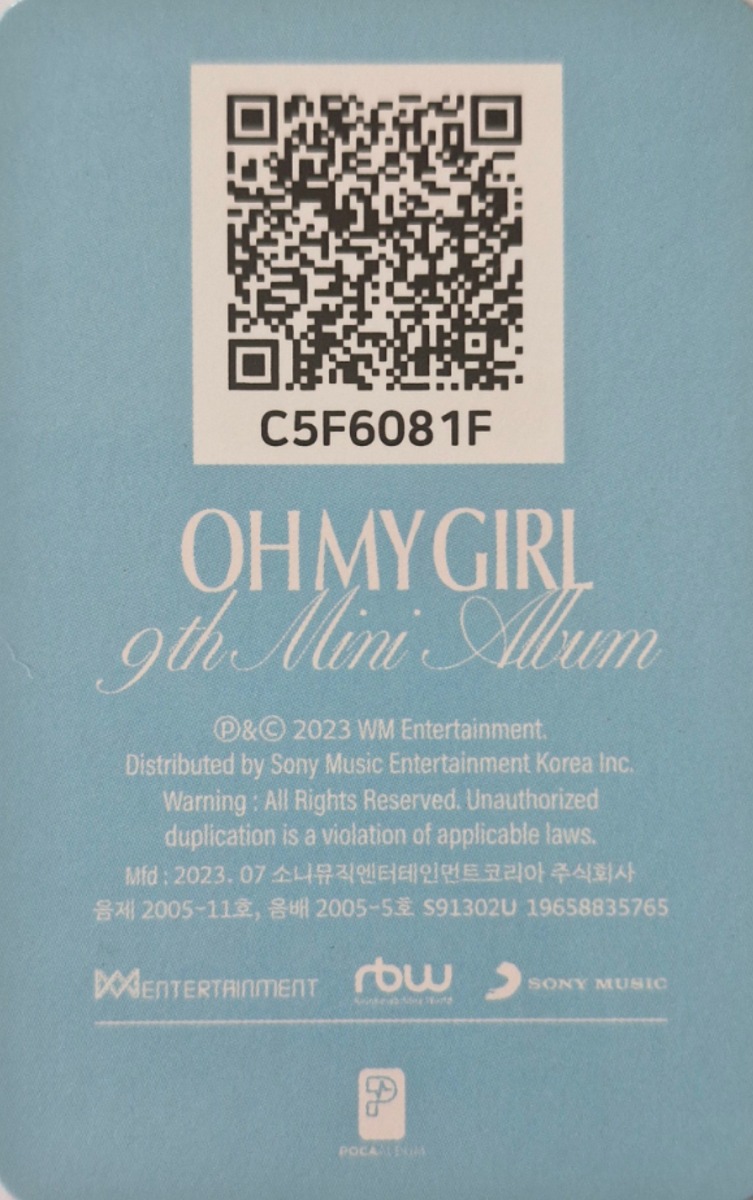 Hyojung OH MY GIRL photocard back side - QR Card