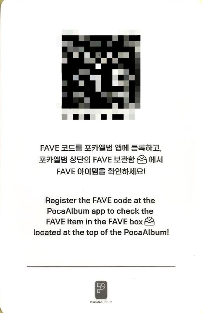 Yeosang ATEEZ photocard back side - Fave Card