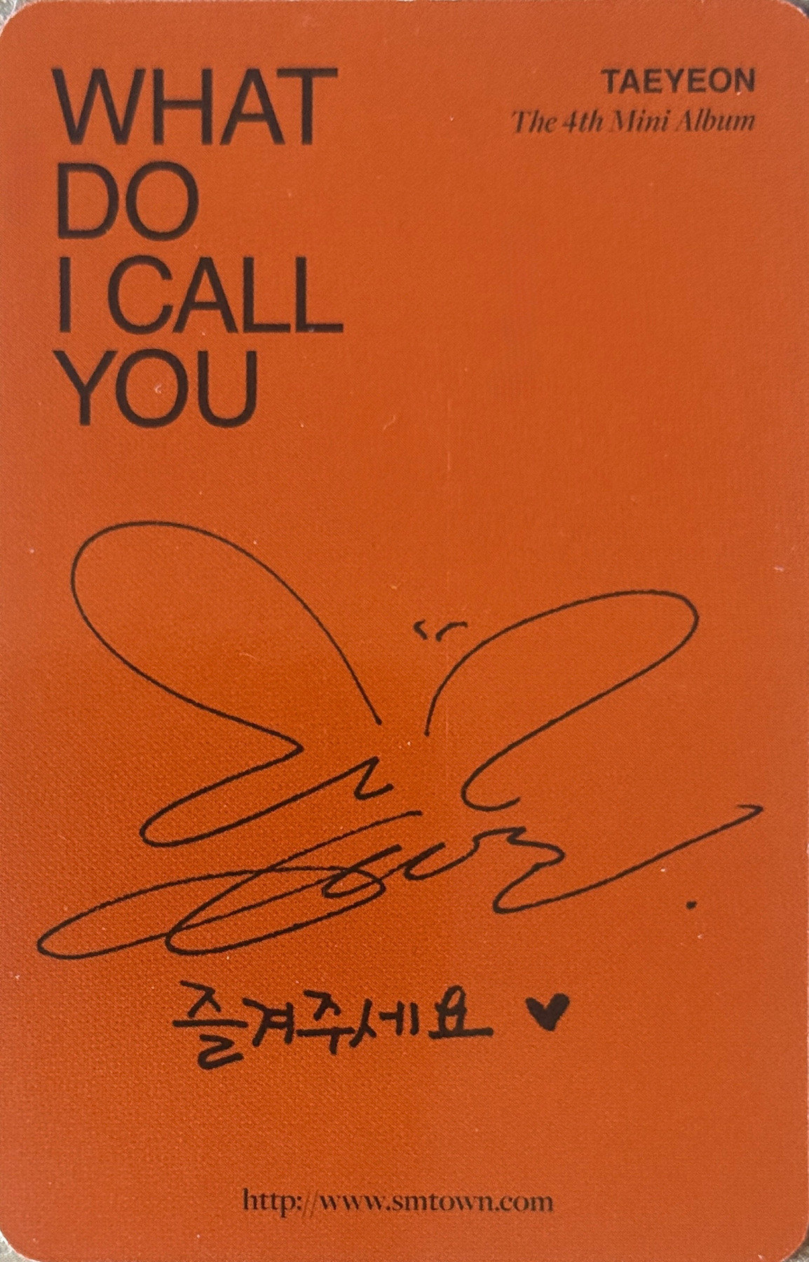 Taeyeon Taeyeon photocard back side - Photocards