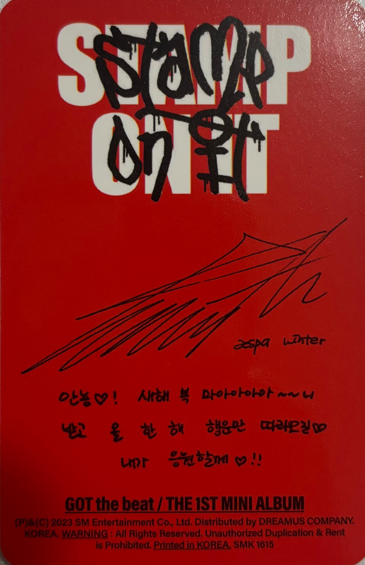 Winter GOT the beat photocard back side - STAMP ver. Photocard