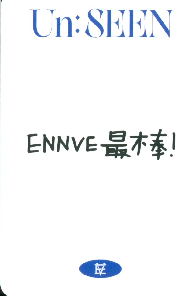 Hanbin EVNNE photocard back side - Taipei Offline