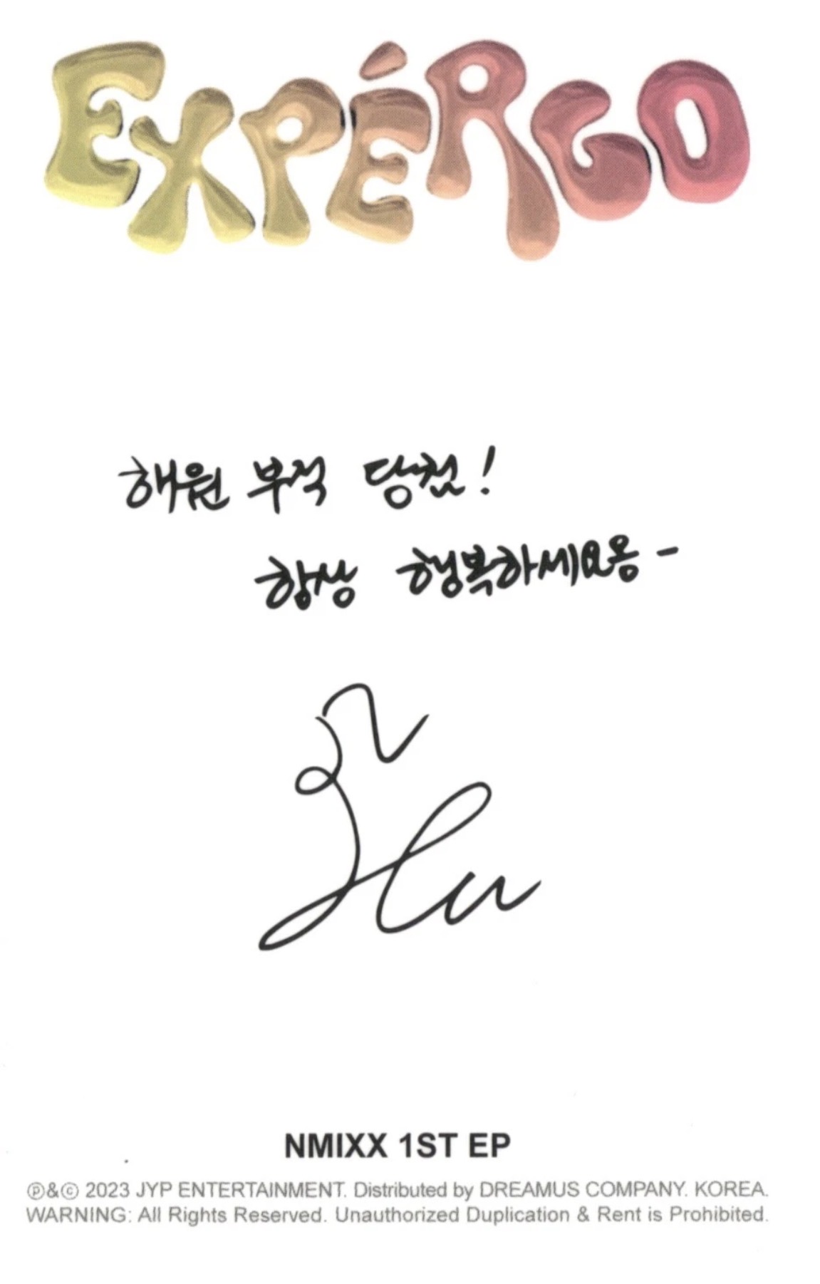 Haewon NMIXX photocard back side - Photocard - B