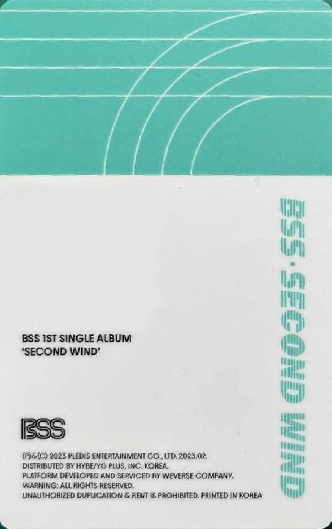 Hoshi BSS photocard back side - QR Card