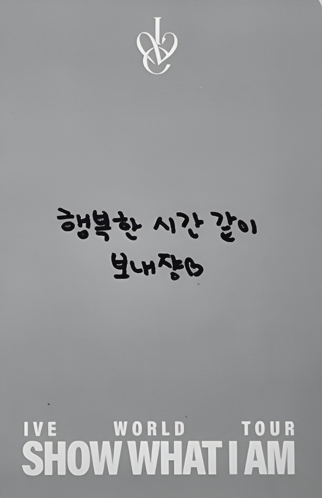 Leeseo IVE photocard back side - Korea DIVE Zone - Day 3