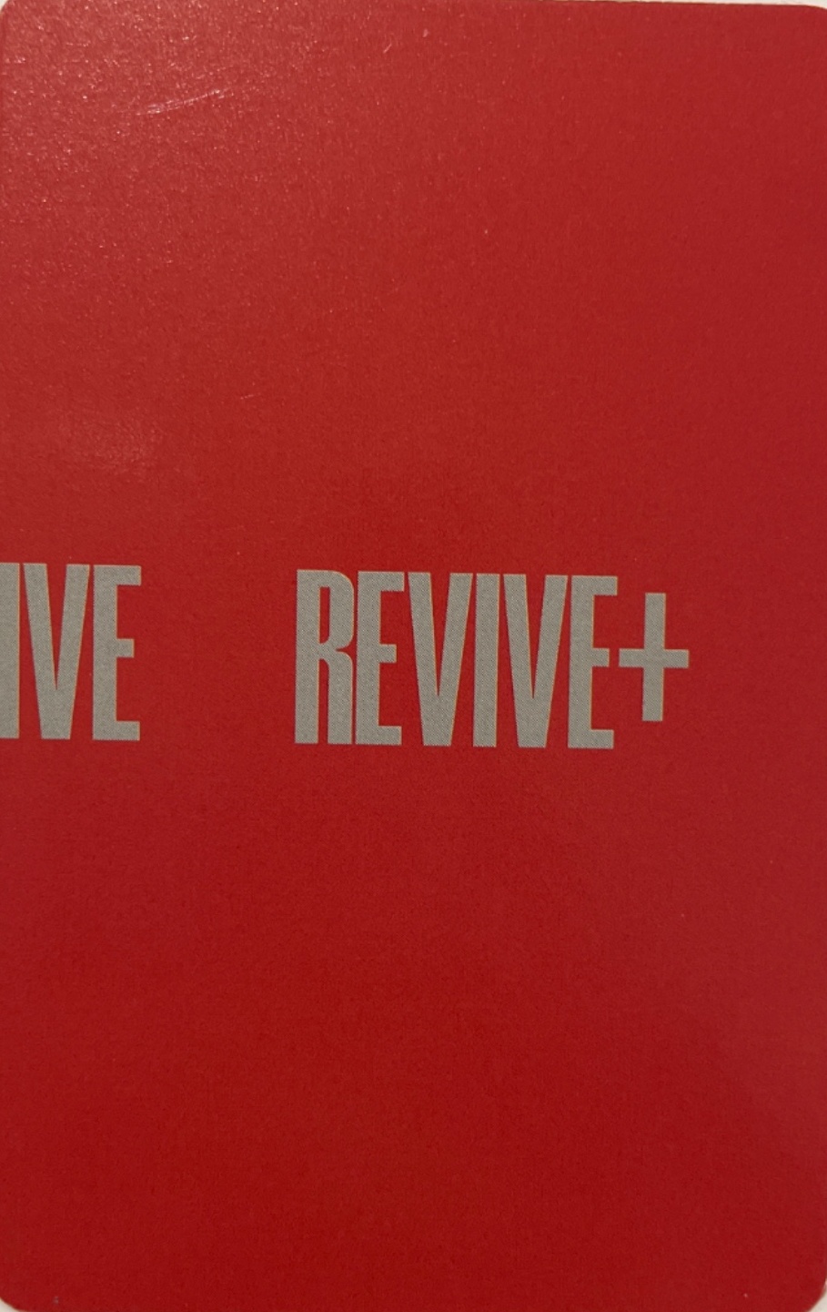 Yujin IVE photocard back side - Photocards