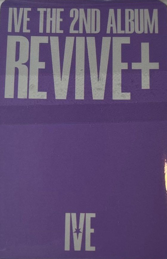 Gaeul IVE photocard back side - Loved IVE Ver. - Preorder