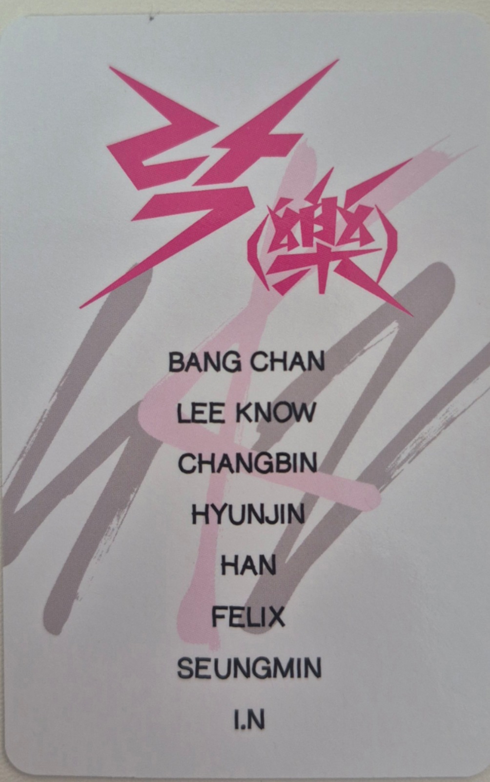 Felix Stray Kids photocard back side - Giveaway Benefit 2