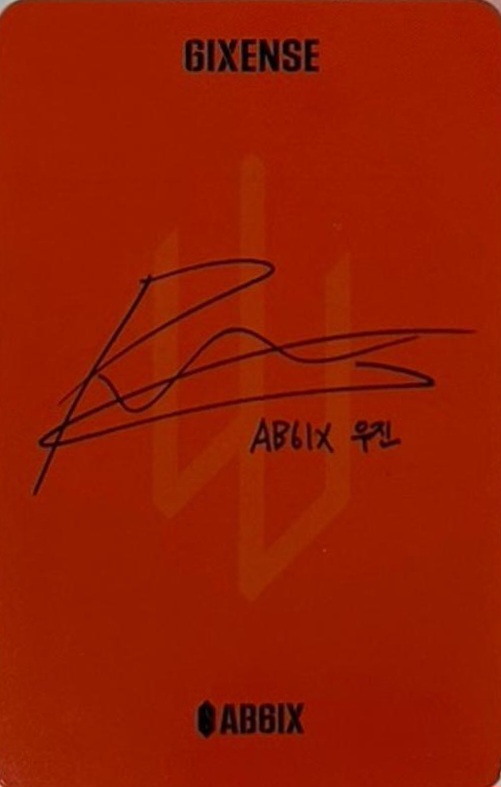 Woojin AB6IX photocard back side - Photocard