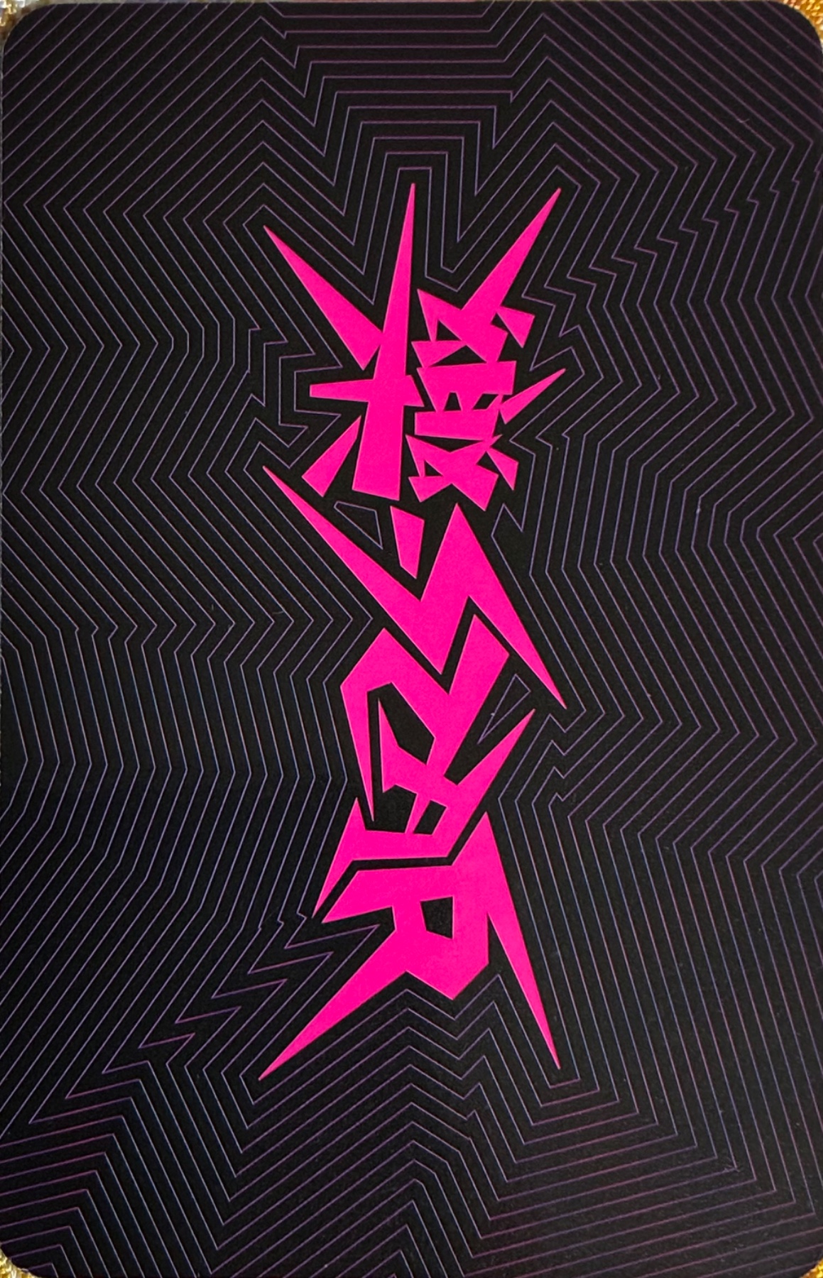 Felix, Lee Know Stray Kids photocard back side - Unit Photocard