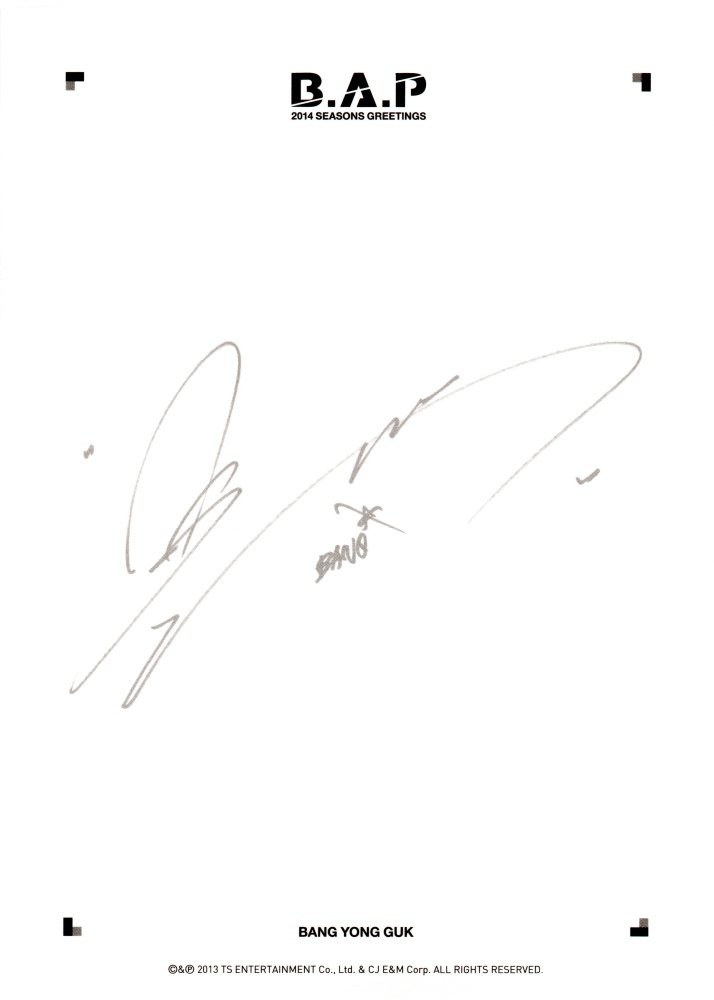 Yongguk B.A.P photocard back side - Postcard