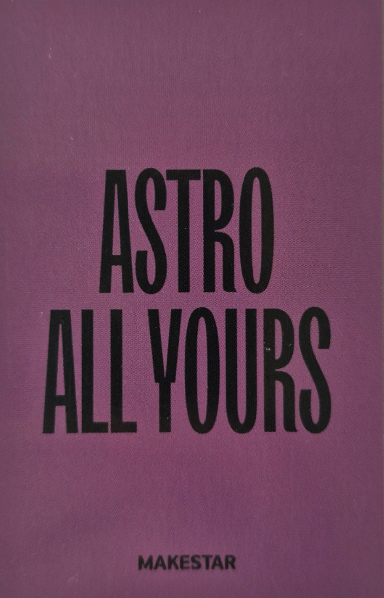 JinJin ASTRO photocard back side - Benefit