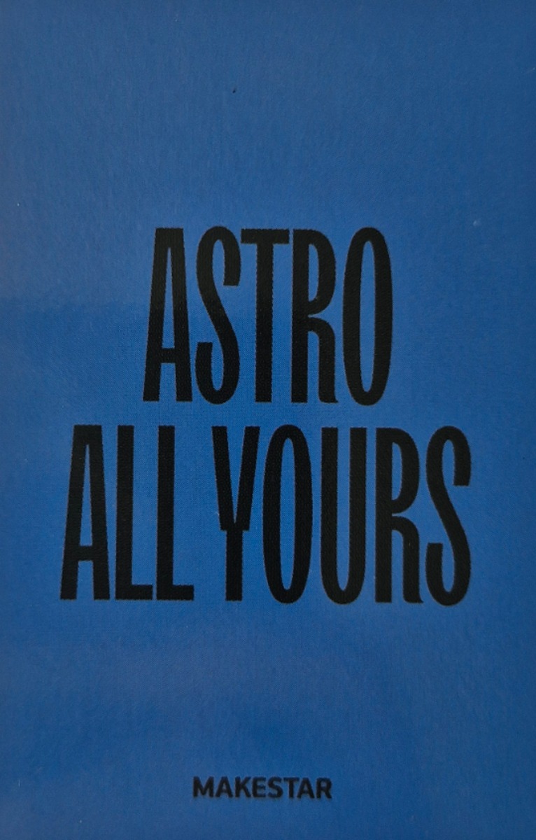 MJ ASTRO photocard back side - Offline