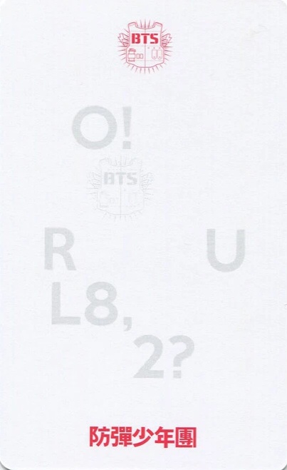 RM, V, J-hope, Jin, Jimin, Suga & Jungkook BTS photocard back side - Unit Photocard