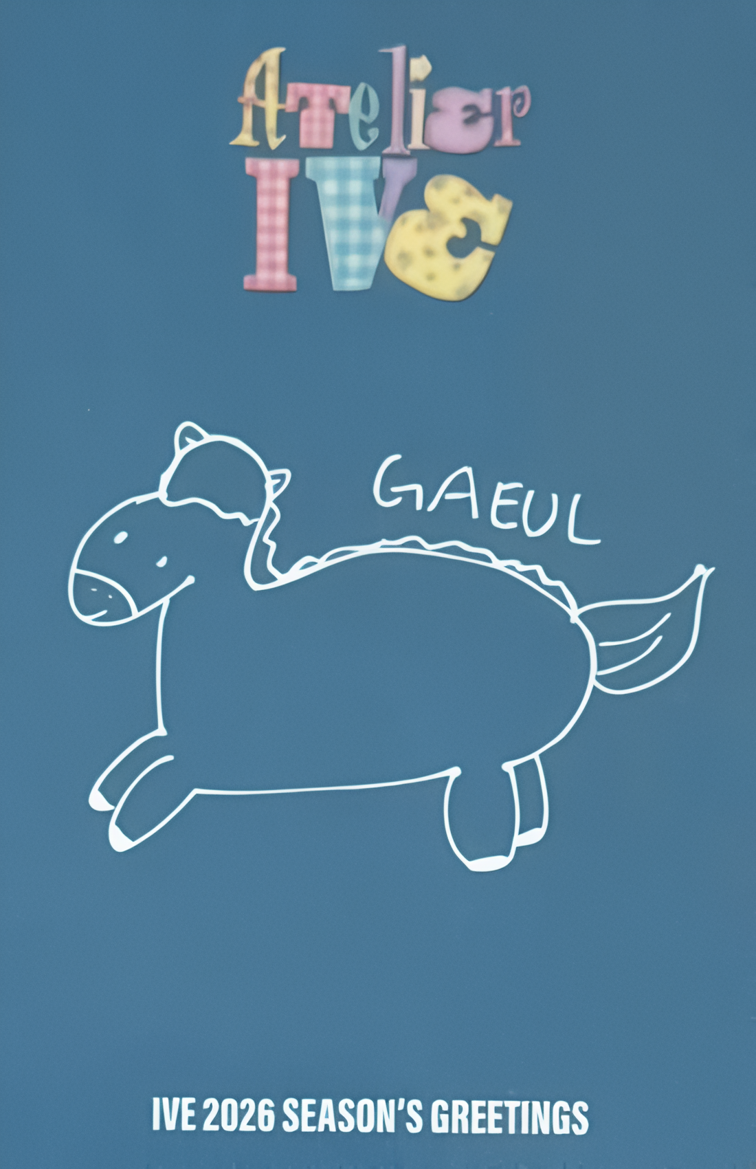 Gaeul IVE photocard back side - Photocards Set