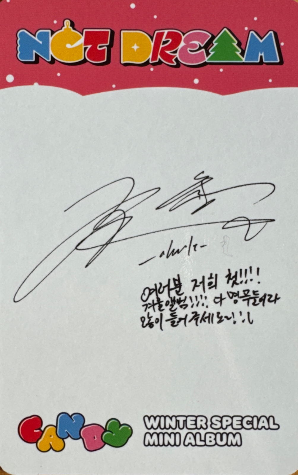 Chenle NCT DREAM photocard back side - Photocard