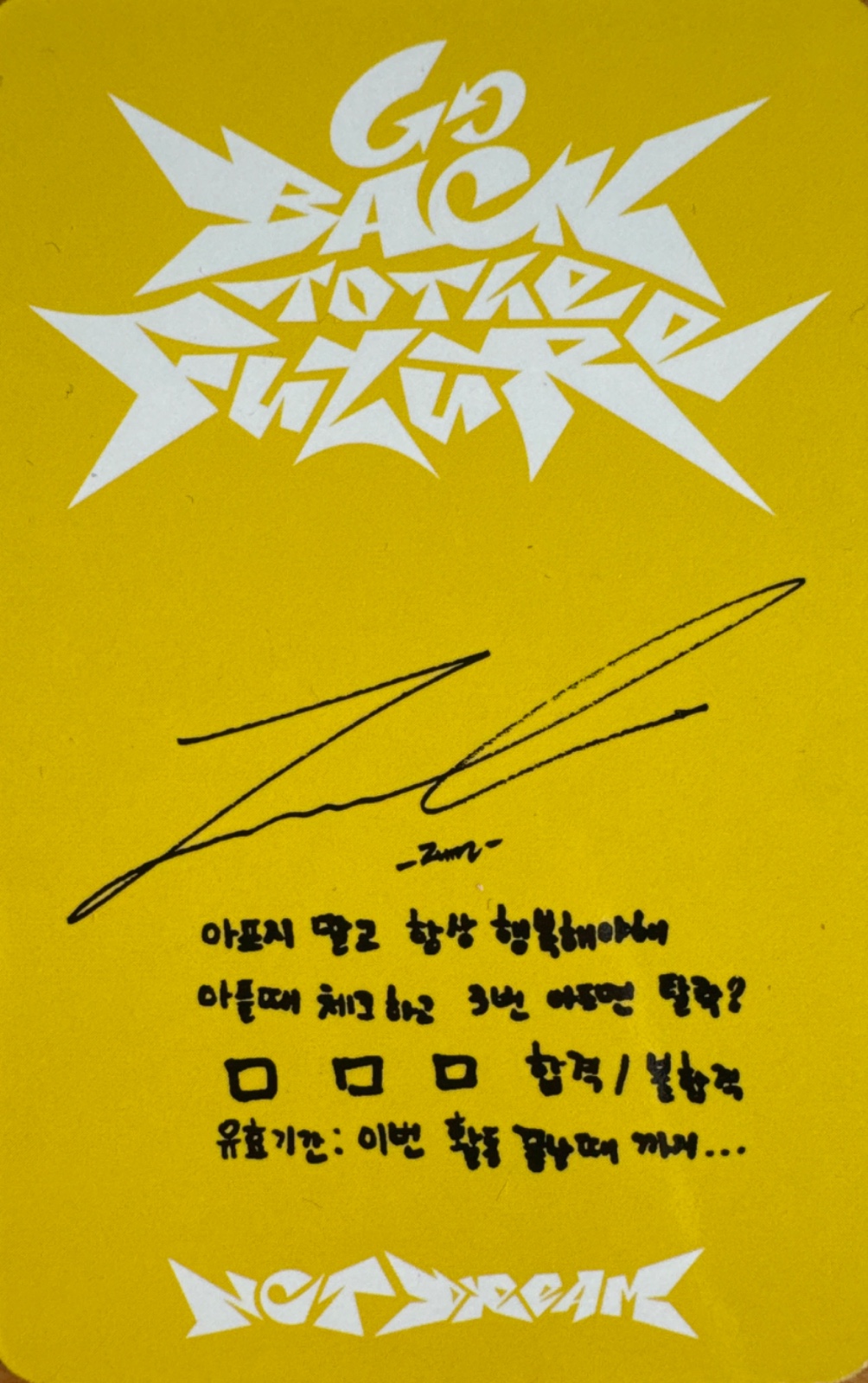 Jaemin NCT DREAM photocard back side - Photocards