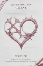 Wumuti XLOV photocard back side - Photocards