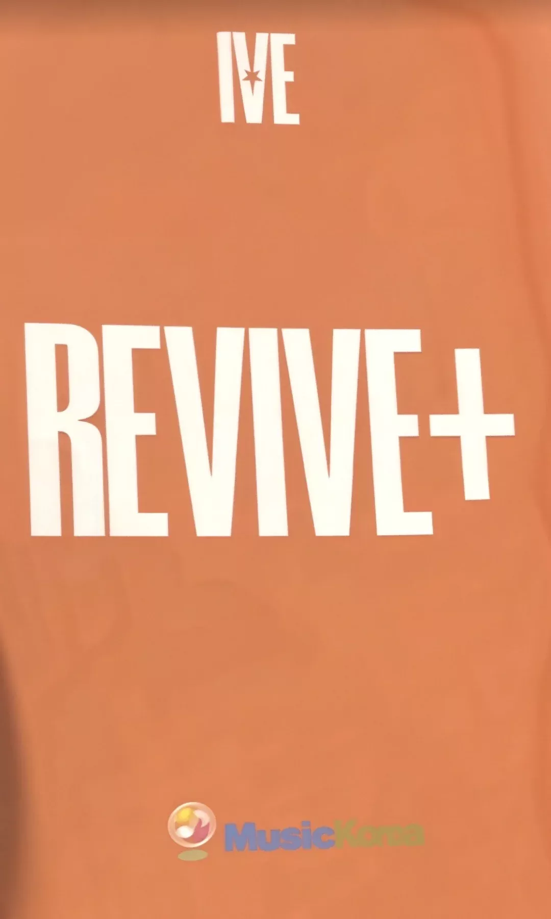 Gaeul IVE photocard back side - Preorder