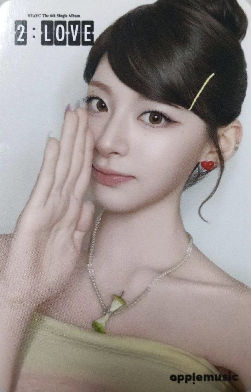 Seeun STAYC photocard back side - Online