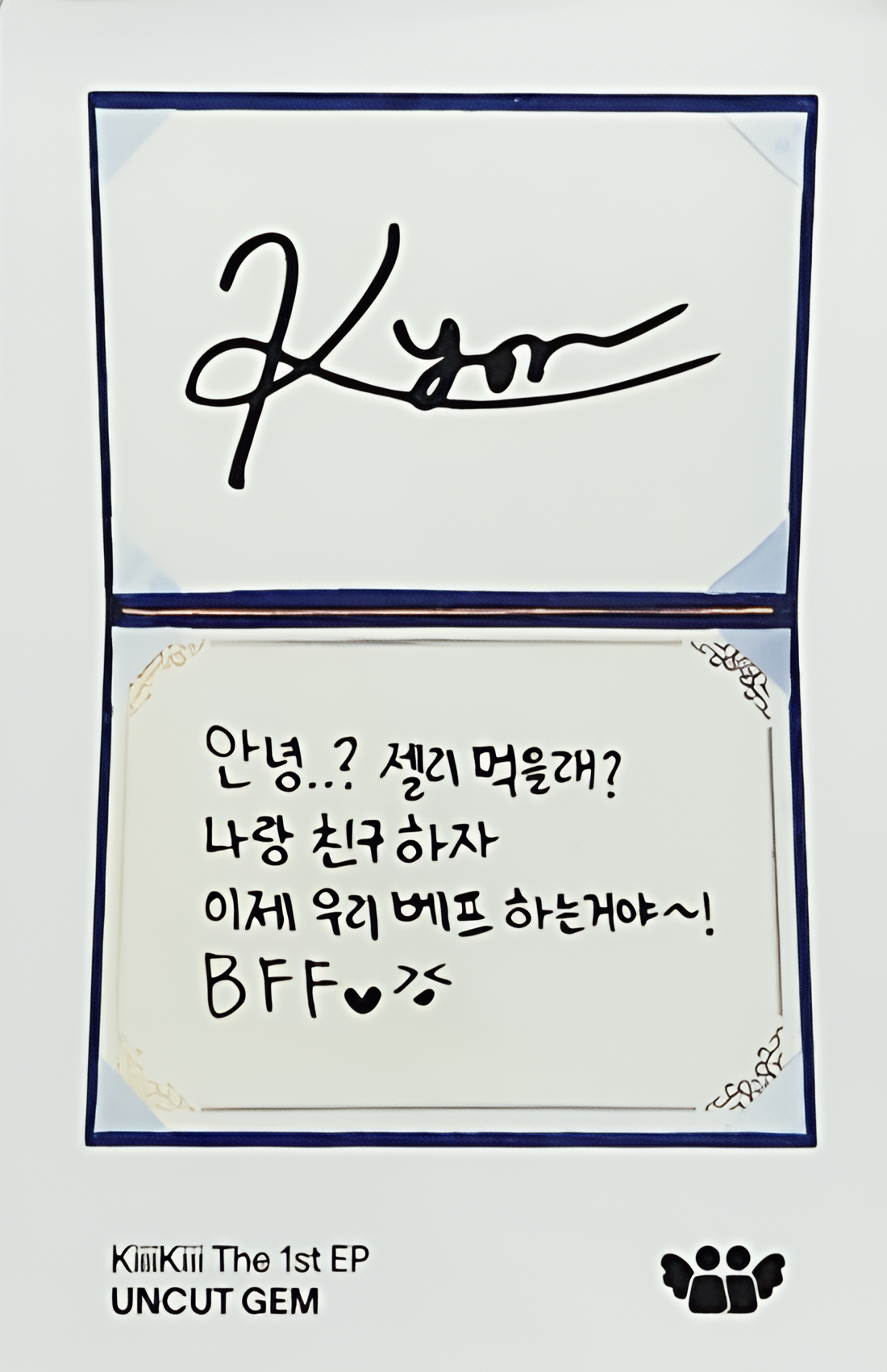 Kya KiiiKiii photocard back side - Photocards