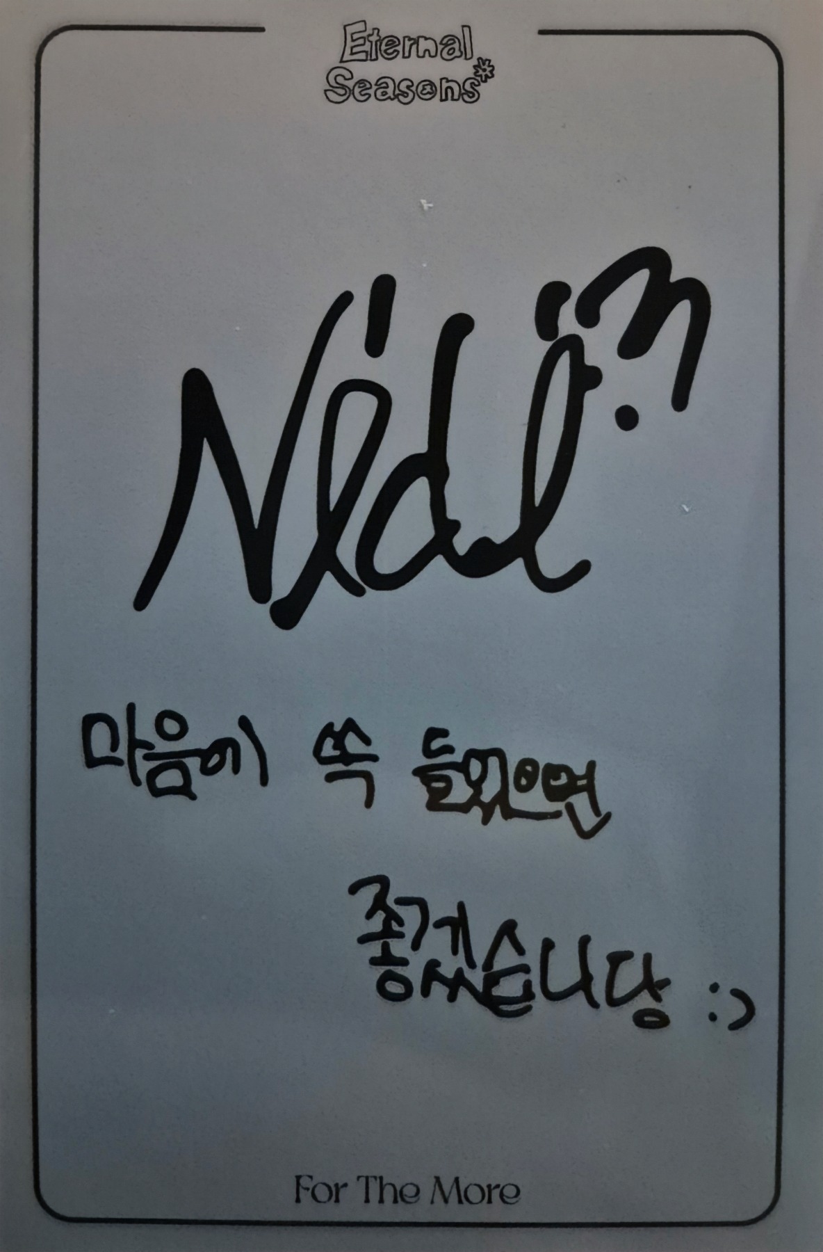 Nidi For The More photocard back side - Random Photocard