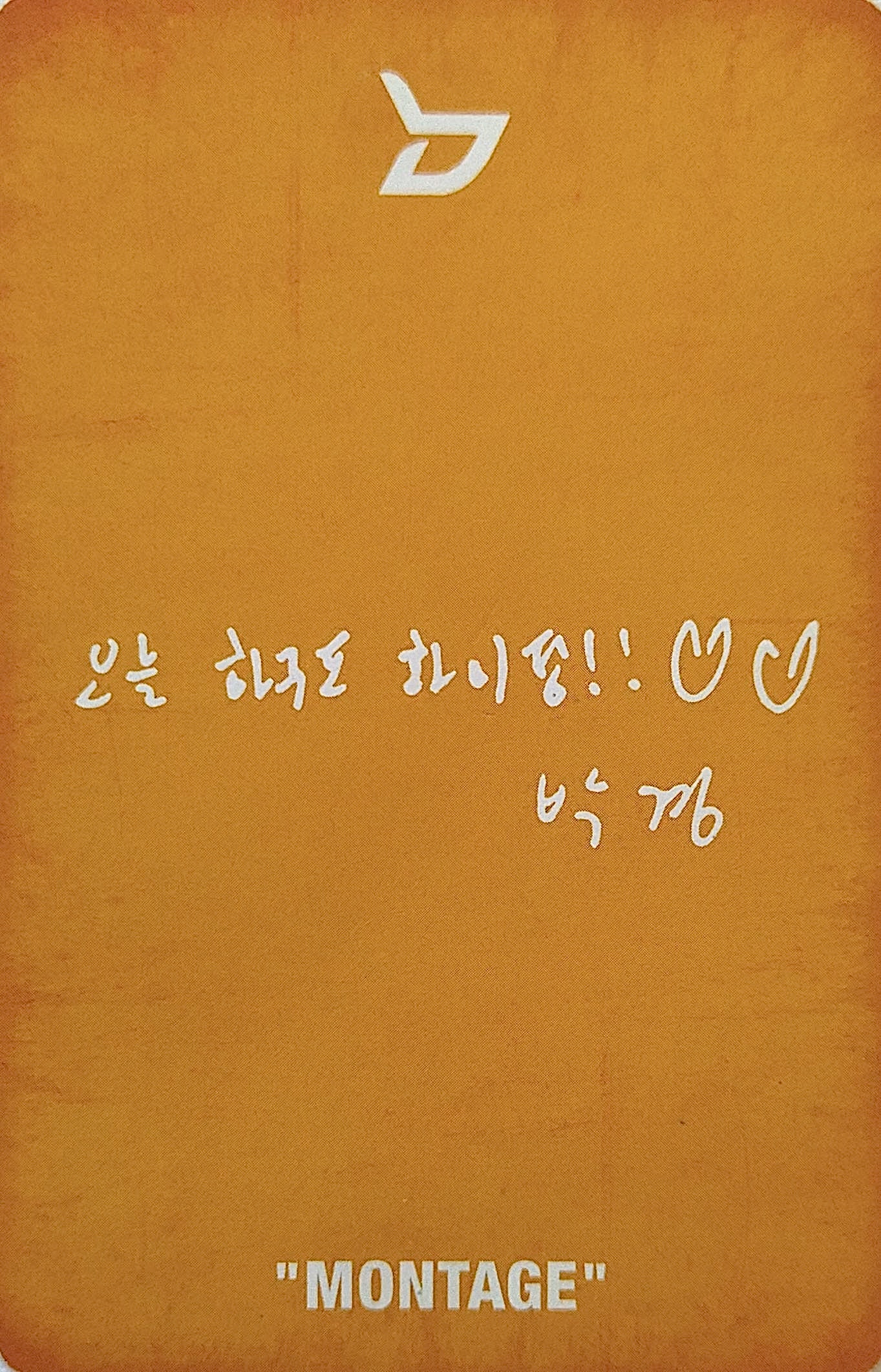 Kyung Block B photocard back side - Photocard