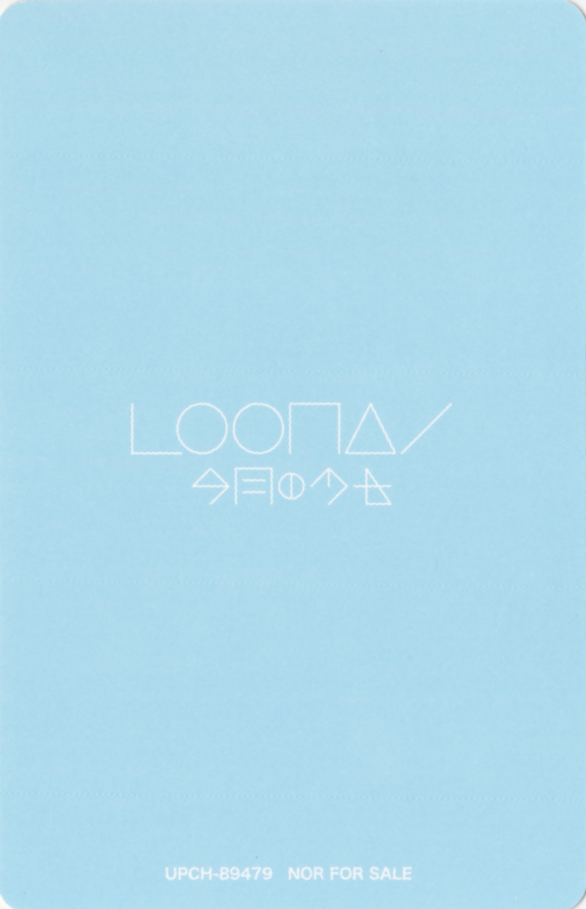 Choerry LOONA photocard back side - Regular ver.