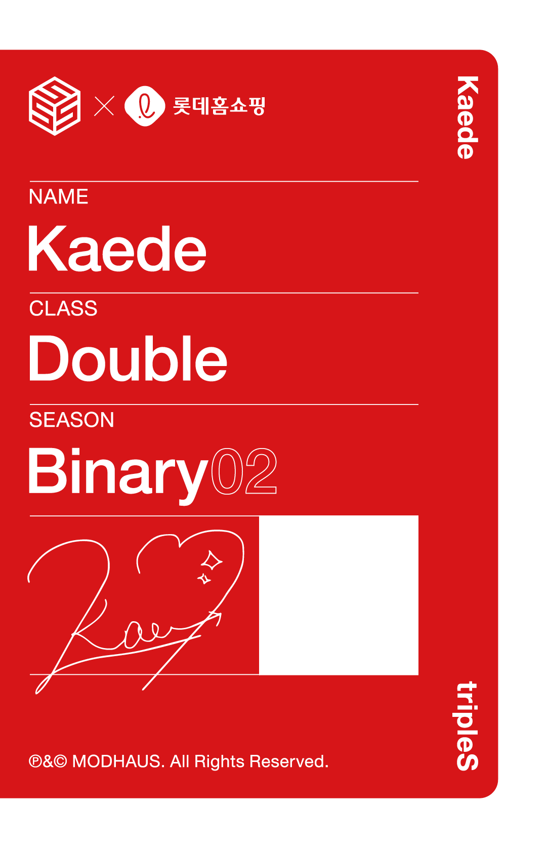 Kaede tripleS photocard back side - Double Class Objekt - Film Version