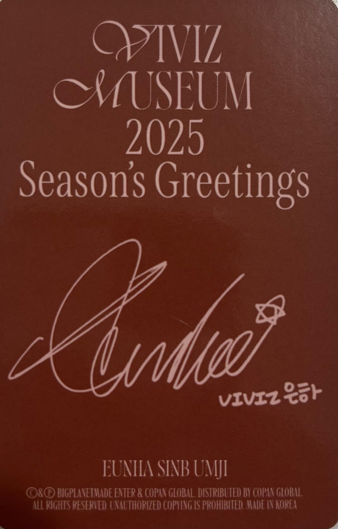 Eunha VIVIZ photocard back side - Photocard Set