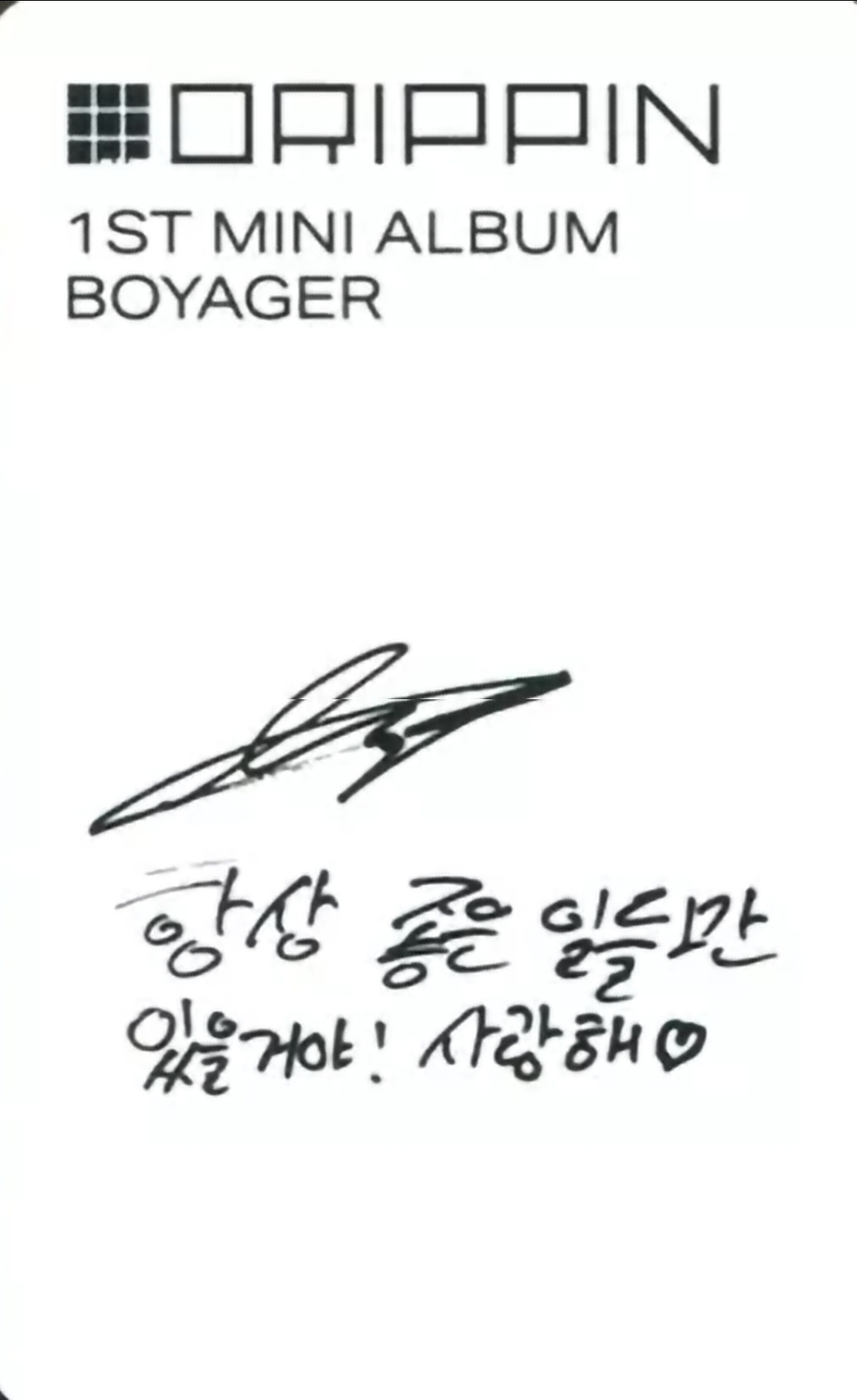 Alex DRIPPIN photocard back side - Photocard
