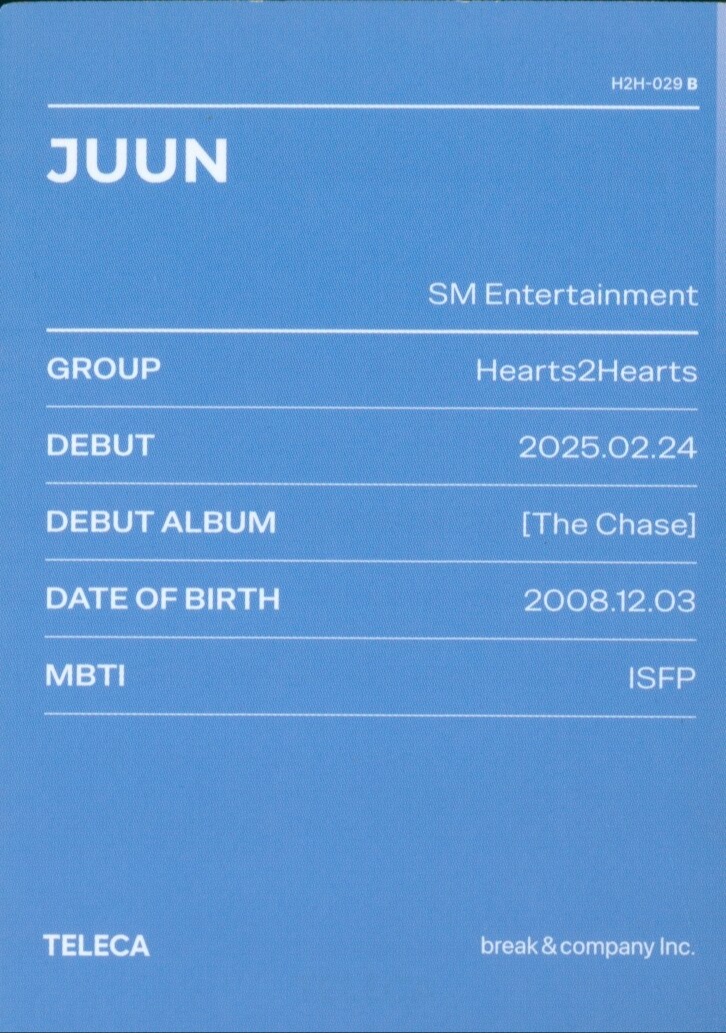 Juun Hearts2Hearts photocard back side - Base ver.