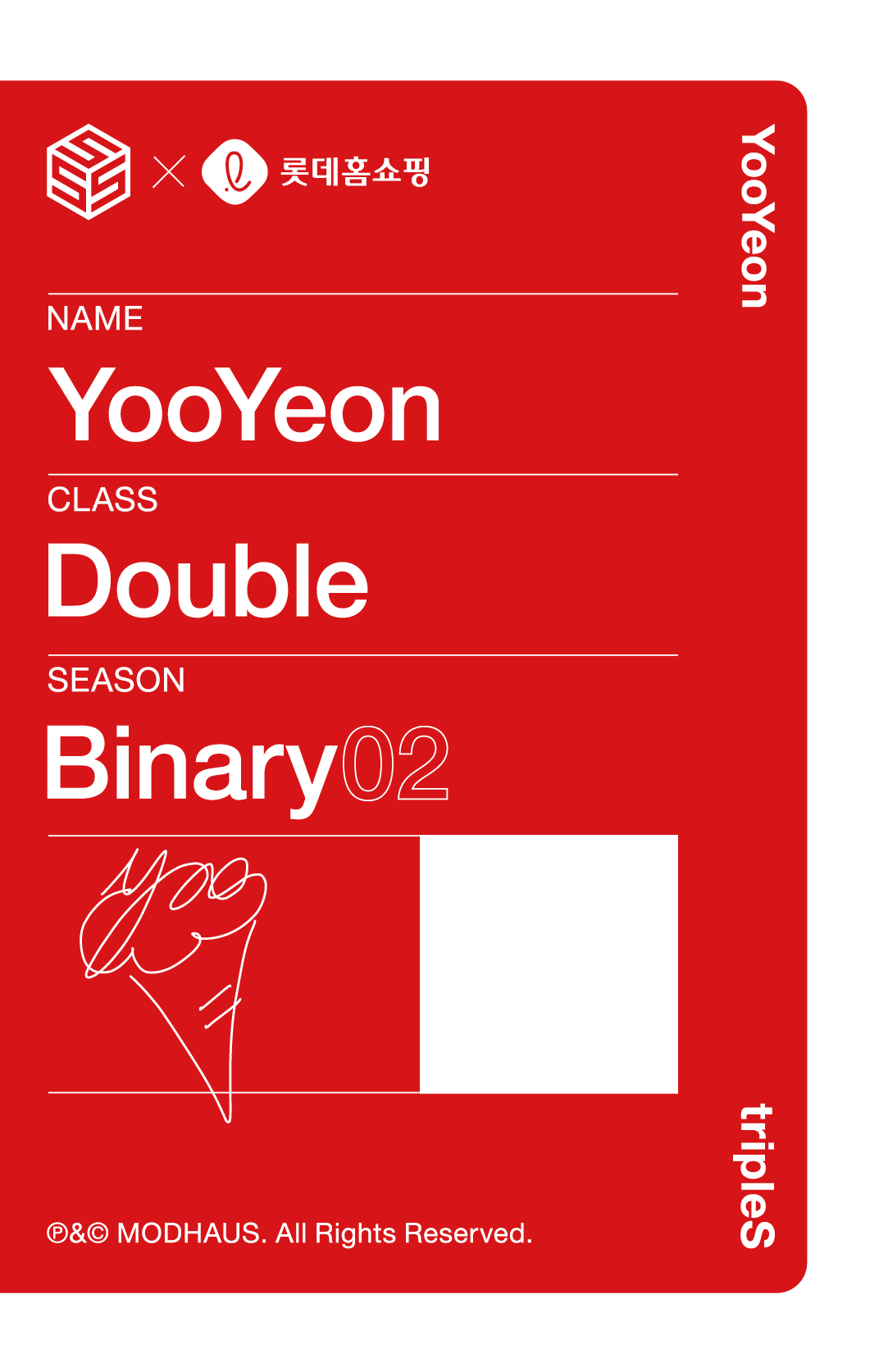 Yooyeon tripleS photocard back side - Double Class Objekt - Film Version