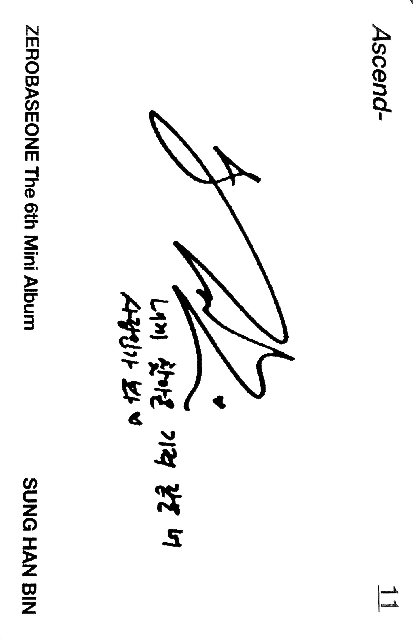 Hanbin ZEROBASEONE photocard back side - Photocard