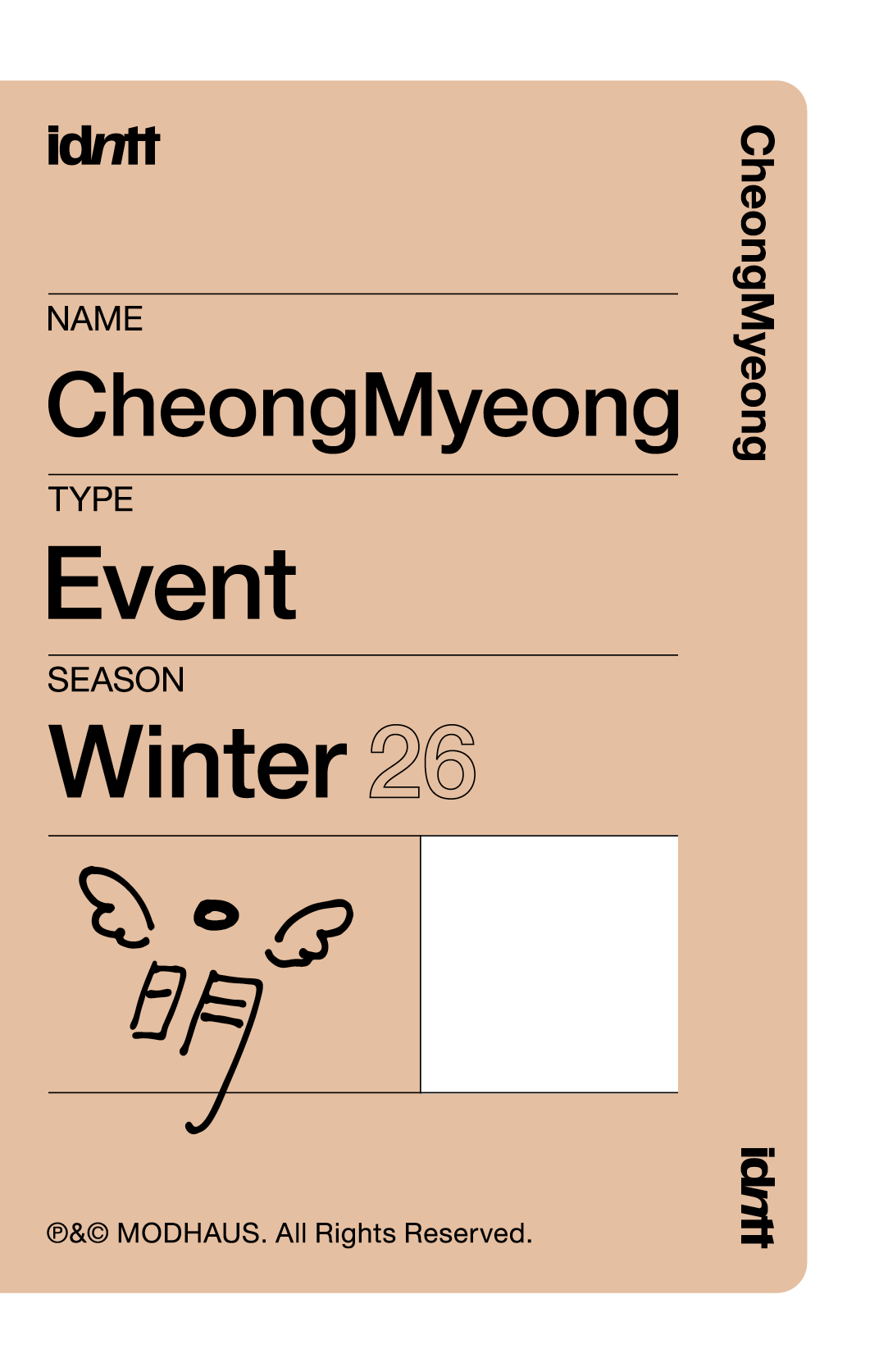 Lee CheongMyeong idntt photocard back side - Event Objekt
