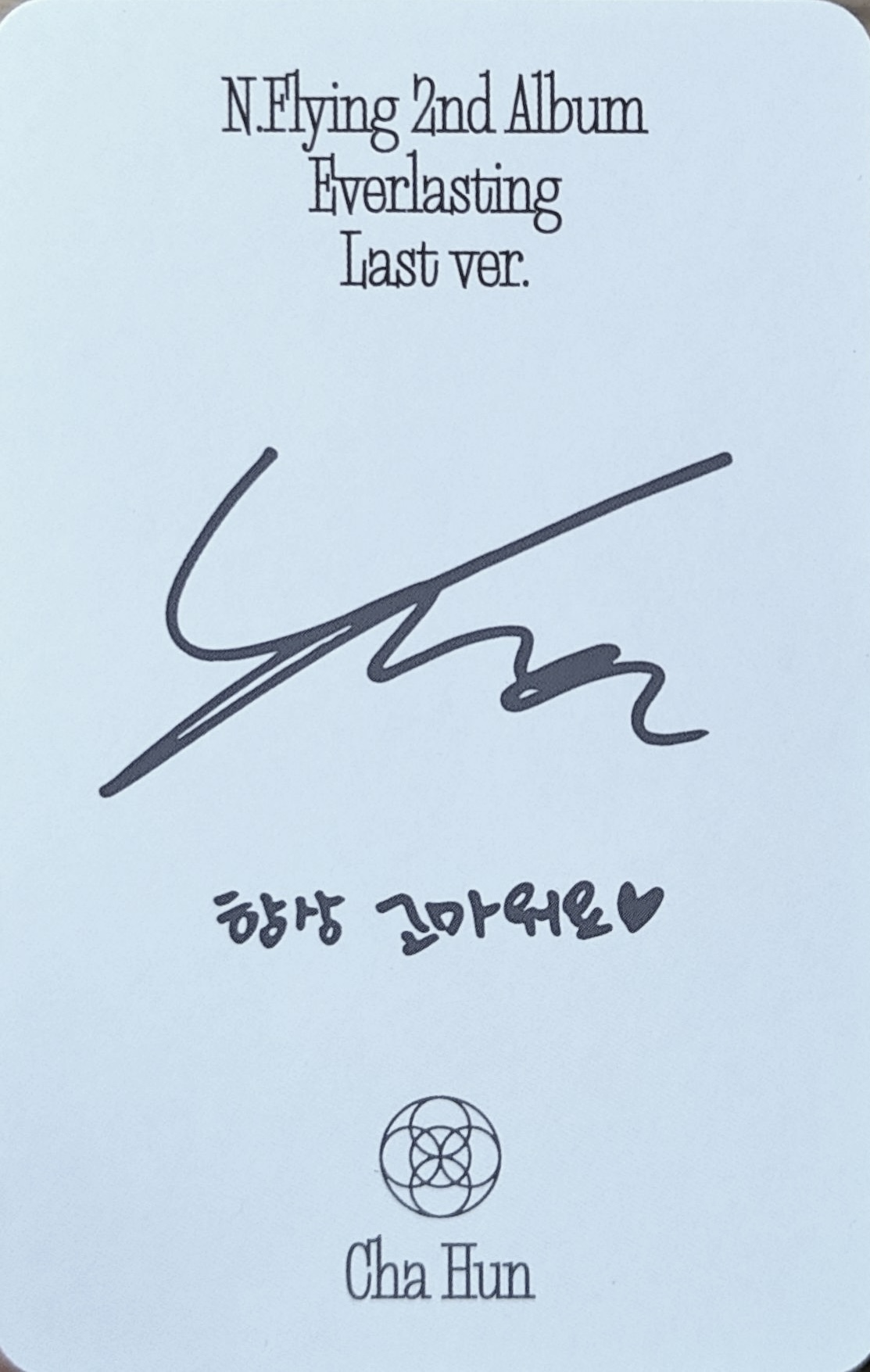 Chahun N.Flying photocard back side - Selfie Photocard