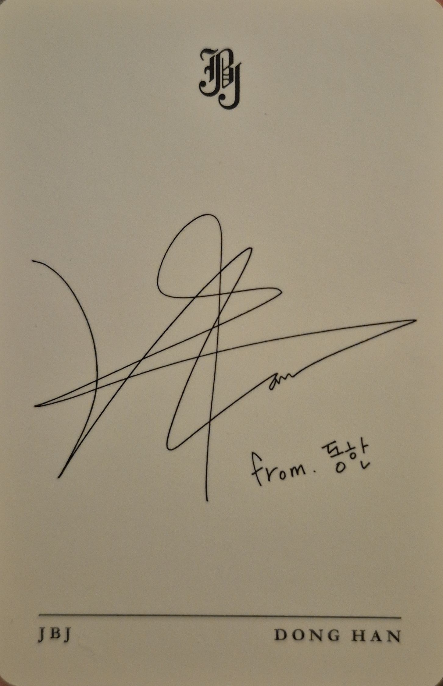 Donghan JBJ photocard back side - Photocard
