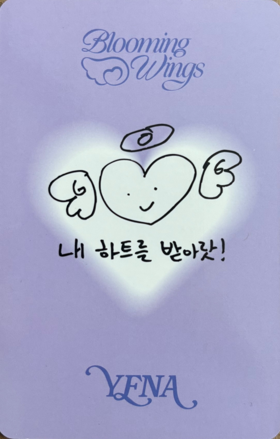 Yena Yena photocard back side - Photocard