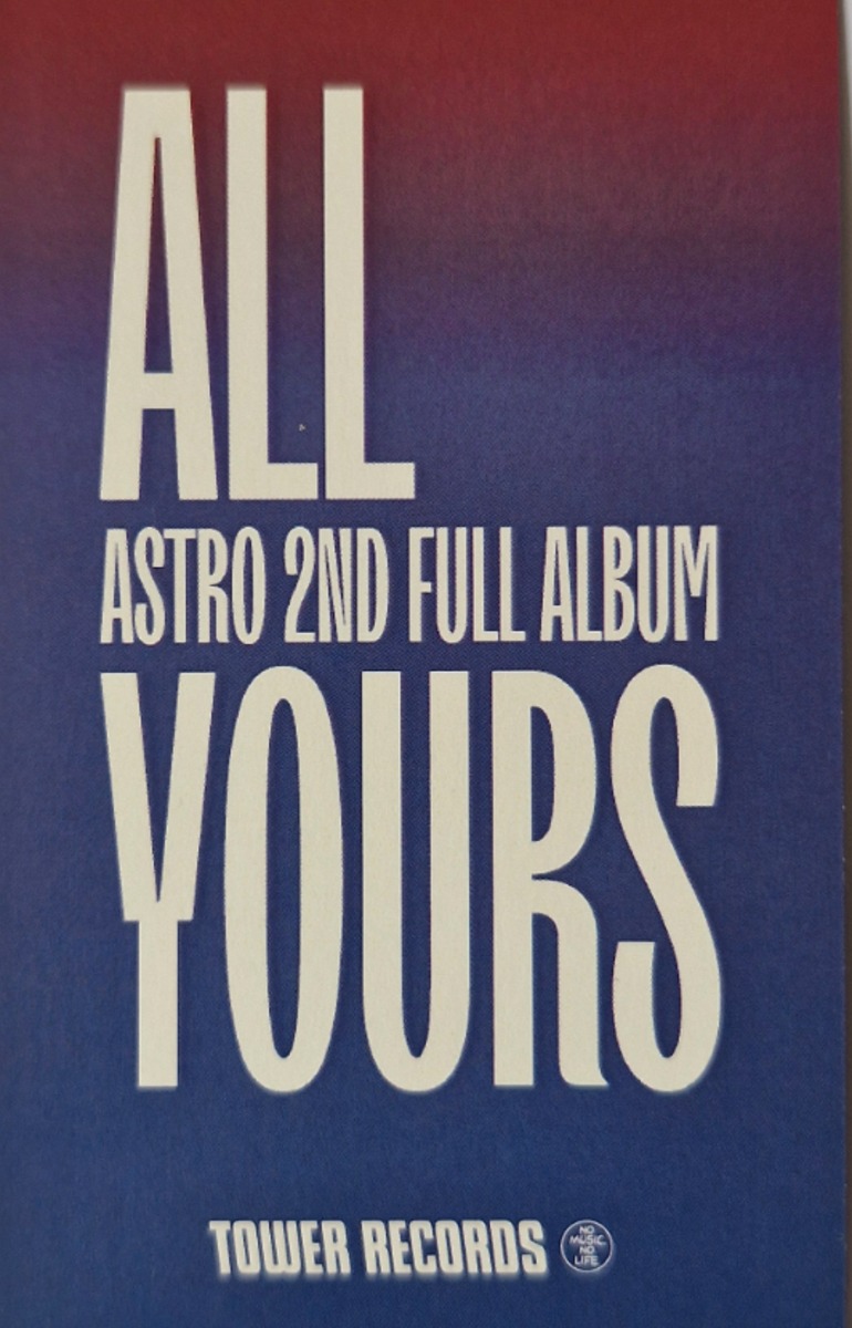 JinJin ASTRO photocard back side - Benefit B