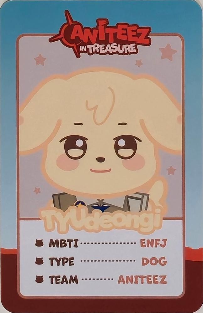 Yunho ATEEZ photocard back side - Trading Cards