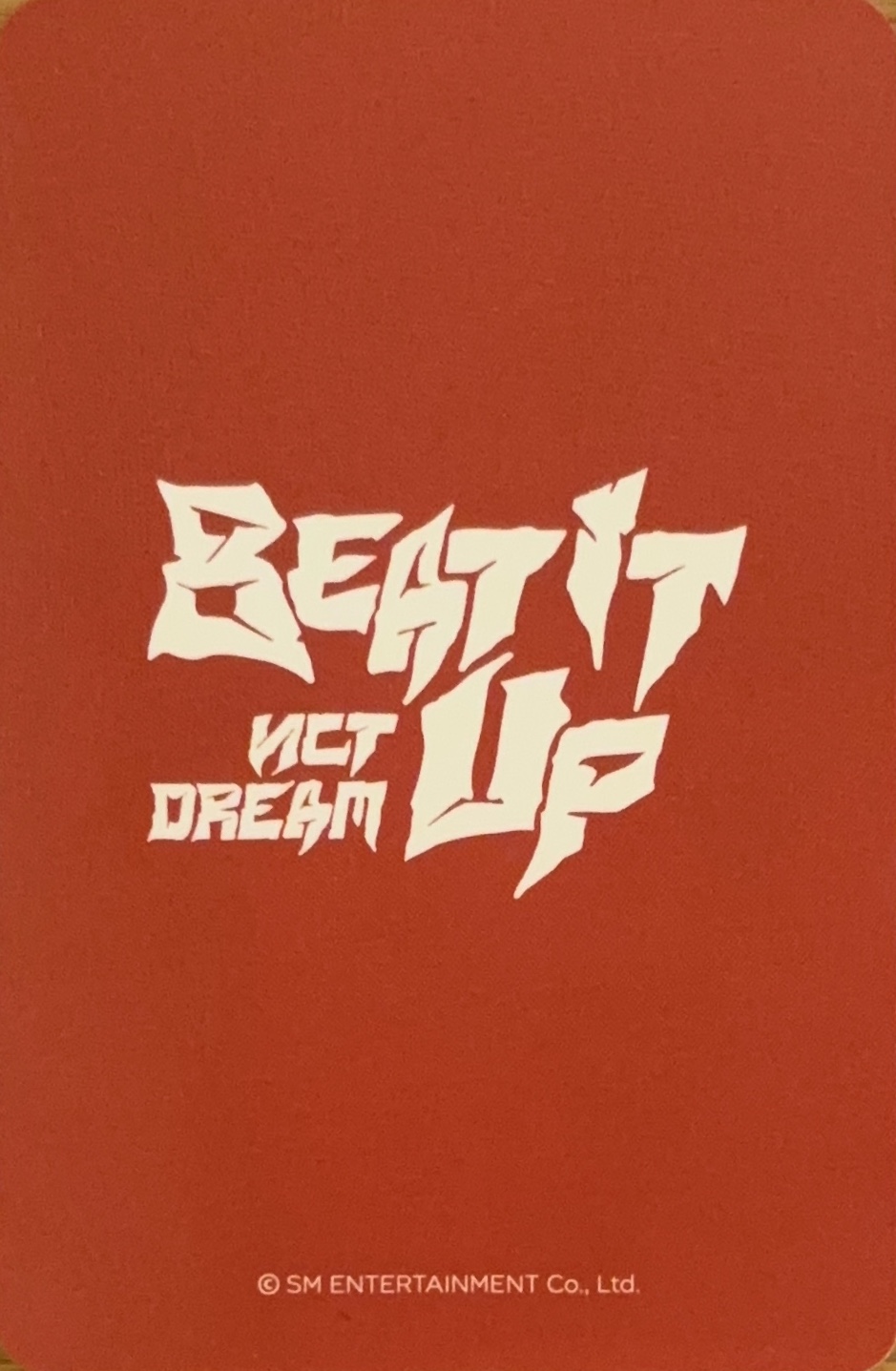Jisung NCT DREAM photocard back side - Benefit (Ktown4u)