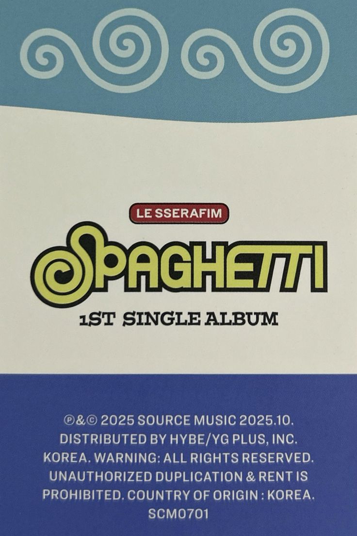 Kazuha LE SSERAFIM photocard back side - Photocard