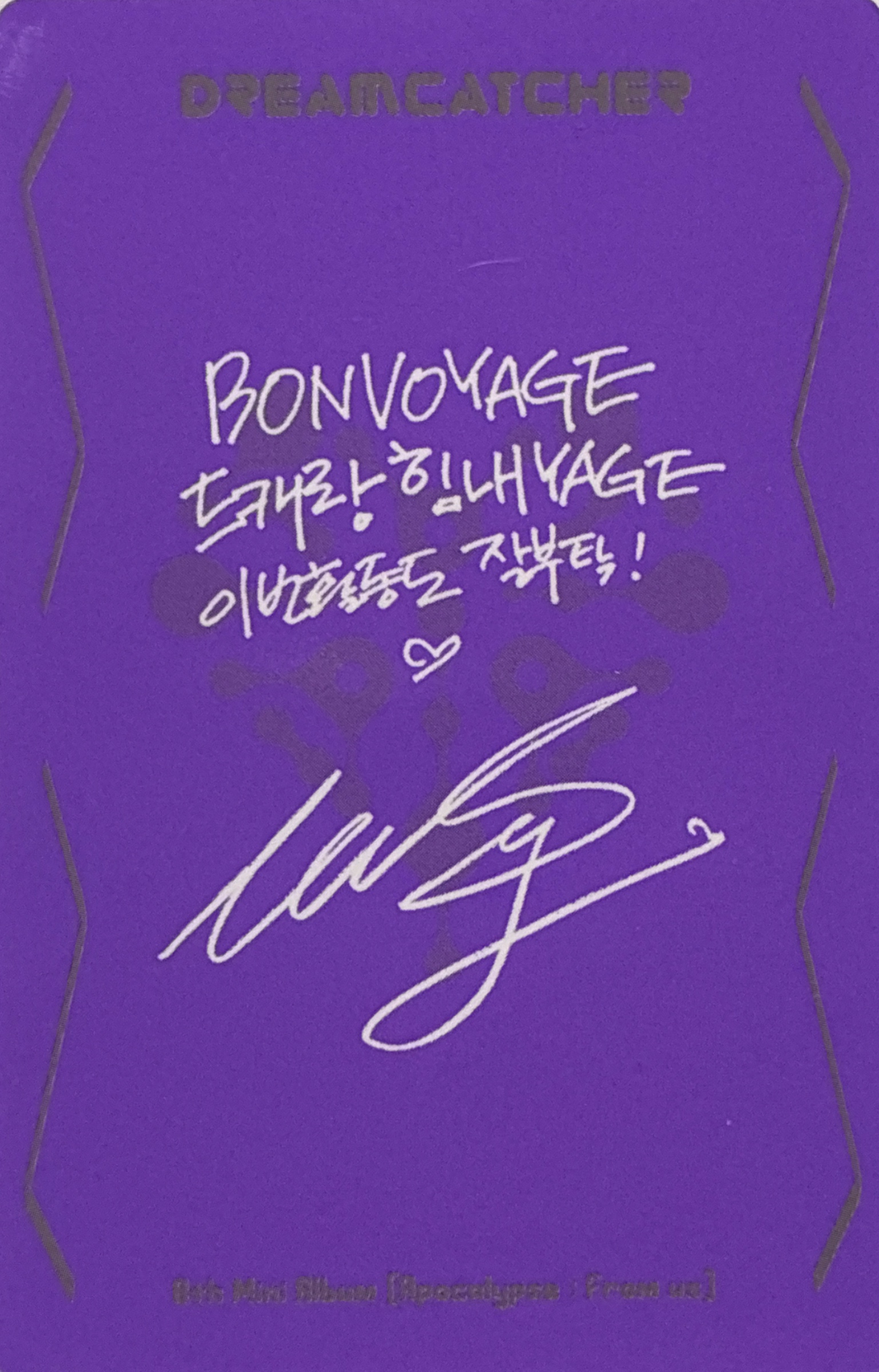 Siyeon Dreamcatcher photocard back side - Photocards