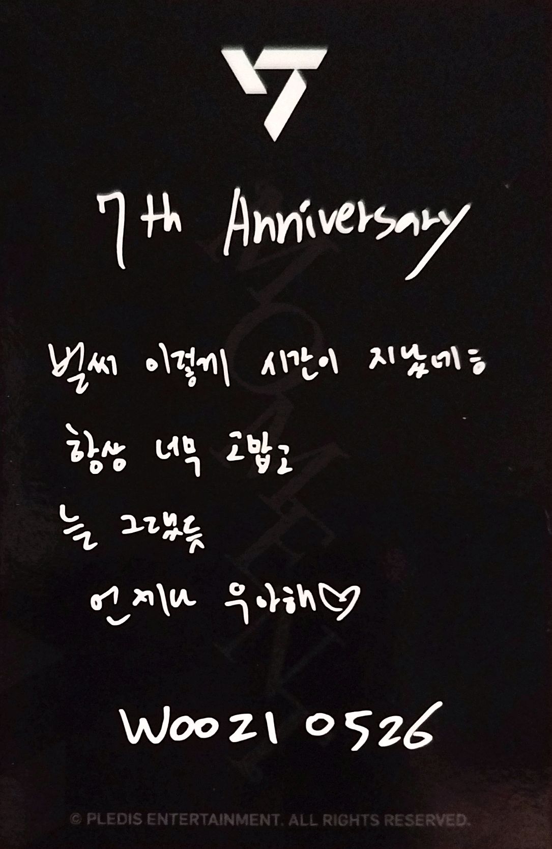 Woozi SEVENTEEN photocard back side - Celebration Charm