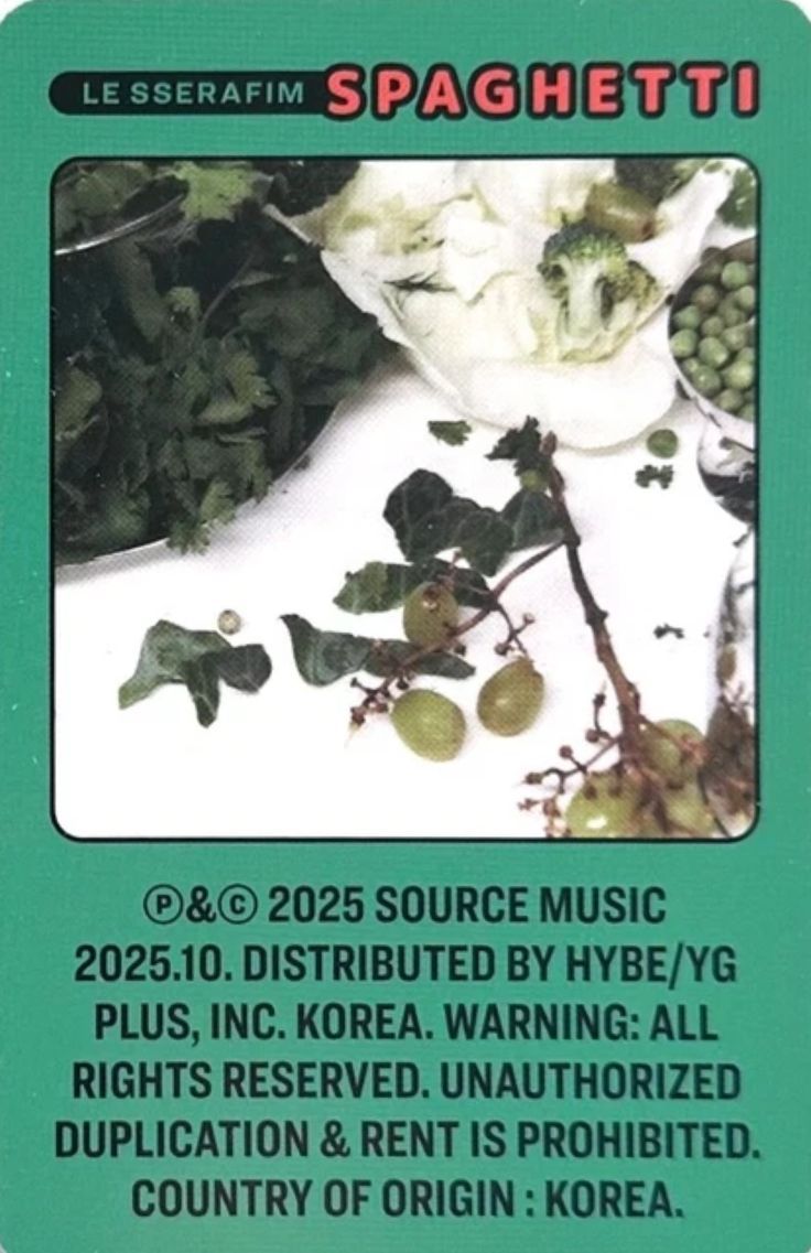 Yunjin LE SSERAFIM photocard back side - Pesto Green