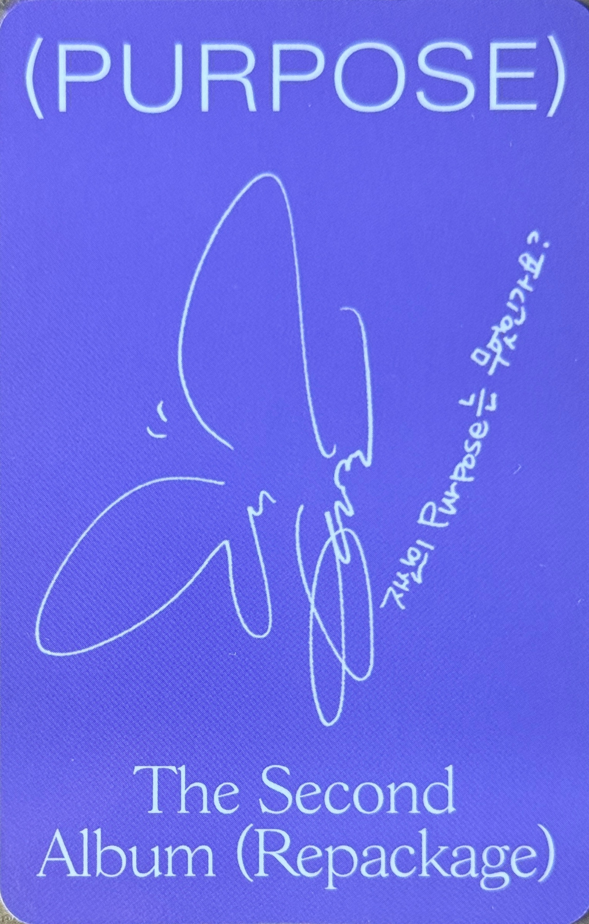 Taeyeon Taeyeon photocard back side - Photocards
